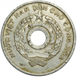 Монета 5 ксу 1958 Вьетнам