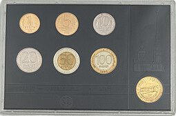 Годовой набор монет 1992 ЛМД Банк России жесткий пластик