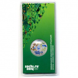 Монета 25 рублей 2012 СПМД Сочи-2014 талисманы игр (цветная)