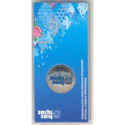 Монета 25 рублей 2011 СПМД Олимпиада Сочи 2014 Эмблема игр Горы (цветная, в блистере)