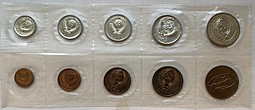 Годовой набор монет СССР 1972 ЛМД