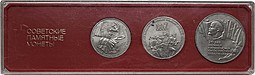 Планшетка Советские Памятные Монеты 1 3 5 рублей 1987 70 лет Великой Октябрьской Социалистической Революции