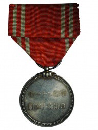 Медаль Красного креста за пожертвования Япония