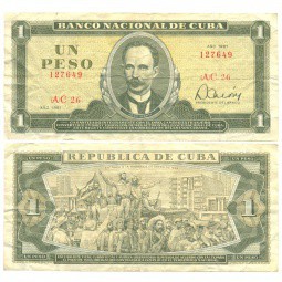 Банкнота 1 песо 1981 Куба