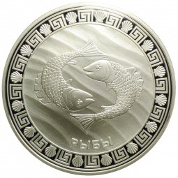 Монета 5 долларов 2012 ММД Знаки зодиака Рыбы Токелау