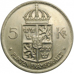 Монета 5 крон 1972 Швеция