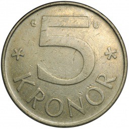 Монета 5 крон 1982 Швеция