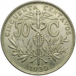 Монета 50 сентавос 1939 Боливия