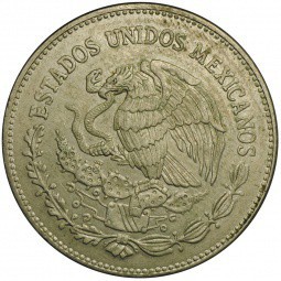 Монета 50 песо 1982 Мексика