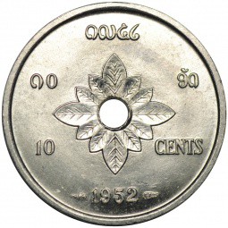 Монета 10 центов 1952 Лаос
