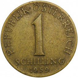 Монета 1 шиллинг 1959 Австрия