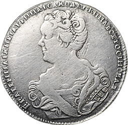 Монета Полтина 1726 СПБ