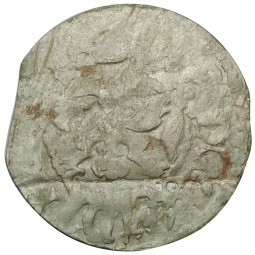 Монета Севский чех 1686