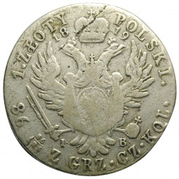 Монета 1 злотый 1819 IB Для Польши
