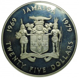 Монета 25 долларов 1979 Принц Чарльз Ямайка