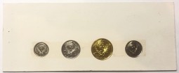 Годовой набор монет СССР 1957 Банк для внешней торговли