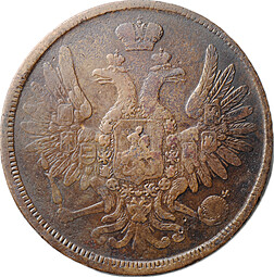 Монета 5 копеек 1858 ЕМ Хвост широкий