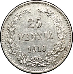Монета 25 пенни 1910 L Русская Финляндия