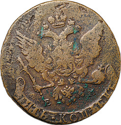 Монета 5 копеек 1763 ЕМ