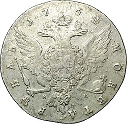Монета 1 Рубль 1762 СПБ TI НК Екатерины II