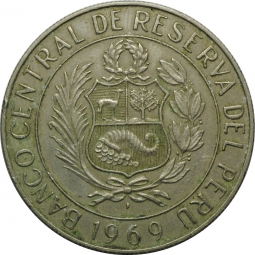 Монета 5 соль 1969 Перу