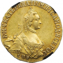Монета 5 рублей 1765 СПБ TI