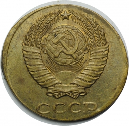 Монета 2 копейки 1981 брак чечевица