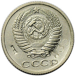 Монета 10 копеек 1956 Пробные А35