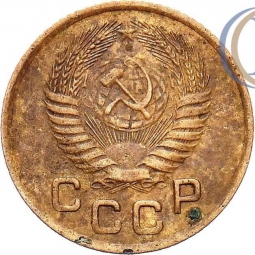 Монета 1 копейка 1957 шт. 1 коп 1956: 16 витков ленты в гербе