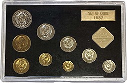 Годовой набор монет СССР 1982 ЛМД