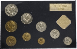 Годовой набор монет СССР 1983 ЛМД