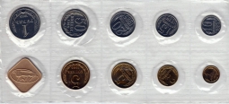 Годовой набор монет СССР 1985 ЛМД мягкий
