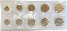 Годовой набор монет СССР 1990 ЛМД мягкий