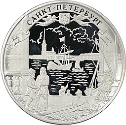 Монета 100 рублей 2003 ММД Санкт-Петербург Окно в Европу