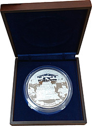 Монета 100 рублей 2012 СПМД Мордовия