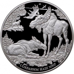 Монета 100 рублей 2015 ММД Сохраним наш мир Лось