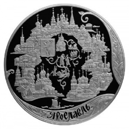 Монета 200 рублей 2010 СПМД Ярославль