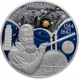 Монета 25 рублей 2014 СПМД 450 лет со дня рождения Галилео Галилея (в специальном исполнении)