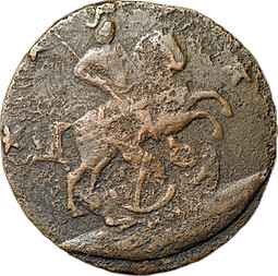 Монета 4 копейки 1762
