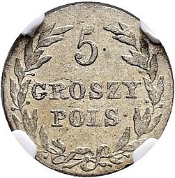 Монета 5 грошей 1816 IВ Для Польши