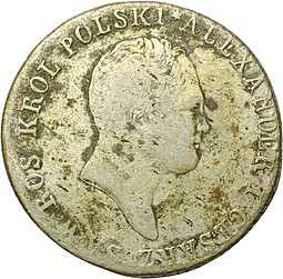 Монета 1 злотый 1818 IВ Для Польши