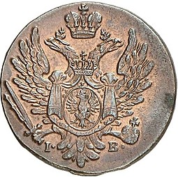 Монета 1 грош 1818 IВ Для Польши
