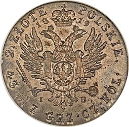 Монета 2 злотых 1819 IВ Для Польши