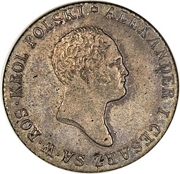 Монета 2 злотых 1819 IВ Для Польши