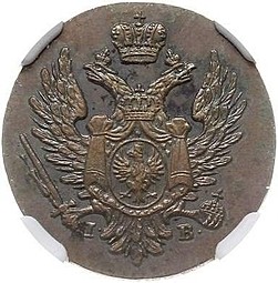 Монета 1 грош 1819 IВ Для Польши