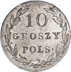 Монета 10 грошей 1820 IВ Для Польши