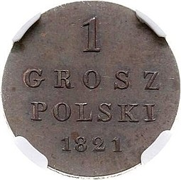 Монета 1 грош 1821 IВ Для Польши