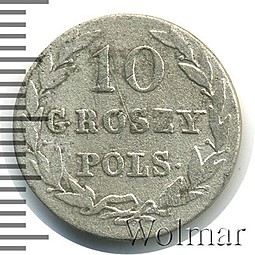 Монета 10 грошей 1822 IВ Для Польши