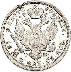 Монета 2 злотых 1823 IВ Для Польши