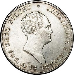 Монета 10 злотых 1824 IВ Для Польши